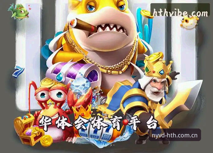 华体会官网HTH中国入口哪个好 用户实测分享:华体会官网HTH中国入口哪个好用?一个老玩家的真实体验