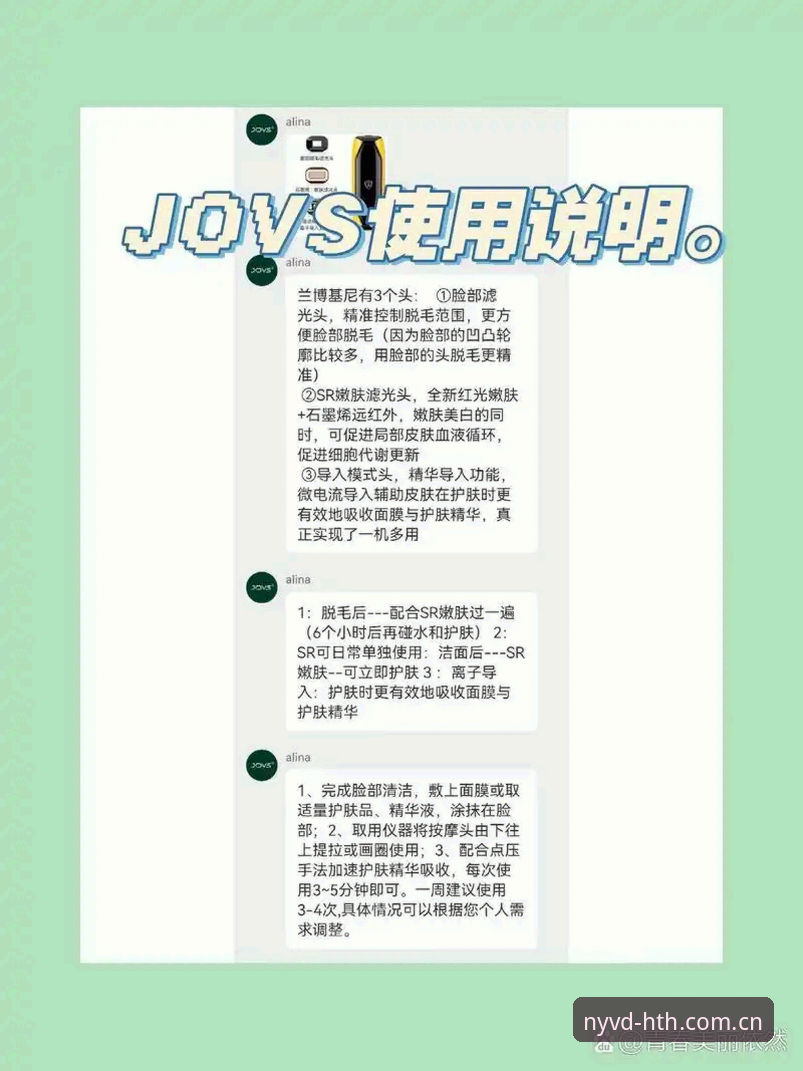 hth app下载官网 如何用48.6 MB装下整个NYVD第五季?hth app下载官网到底值不值得折腾?