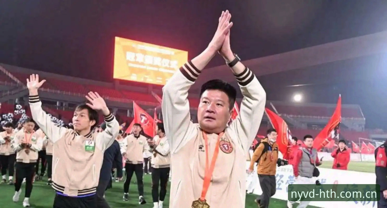 辽宁铁人休赛期战术与人员调整详解